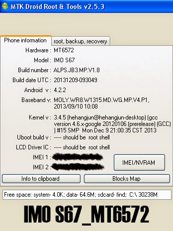 firmware imo s67